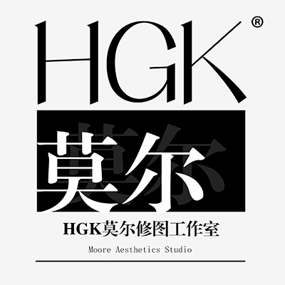 H.G.K莫尔修图工作室